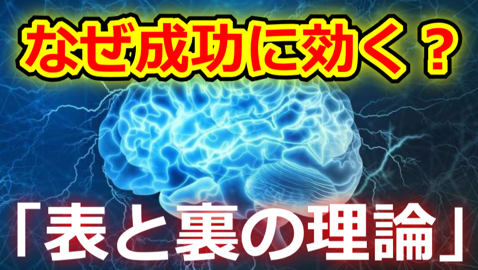 �~���I�l�A�i�r,�]�ȊwCEO,�r�W�l�X,�����Ɛl�Ԋ֌W�̊�]����,�]������,A10�_�o,���Ȍ[��,������,�����񂹂̖@��