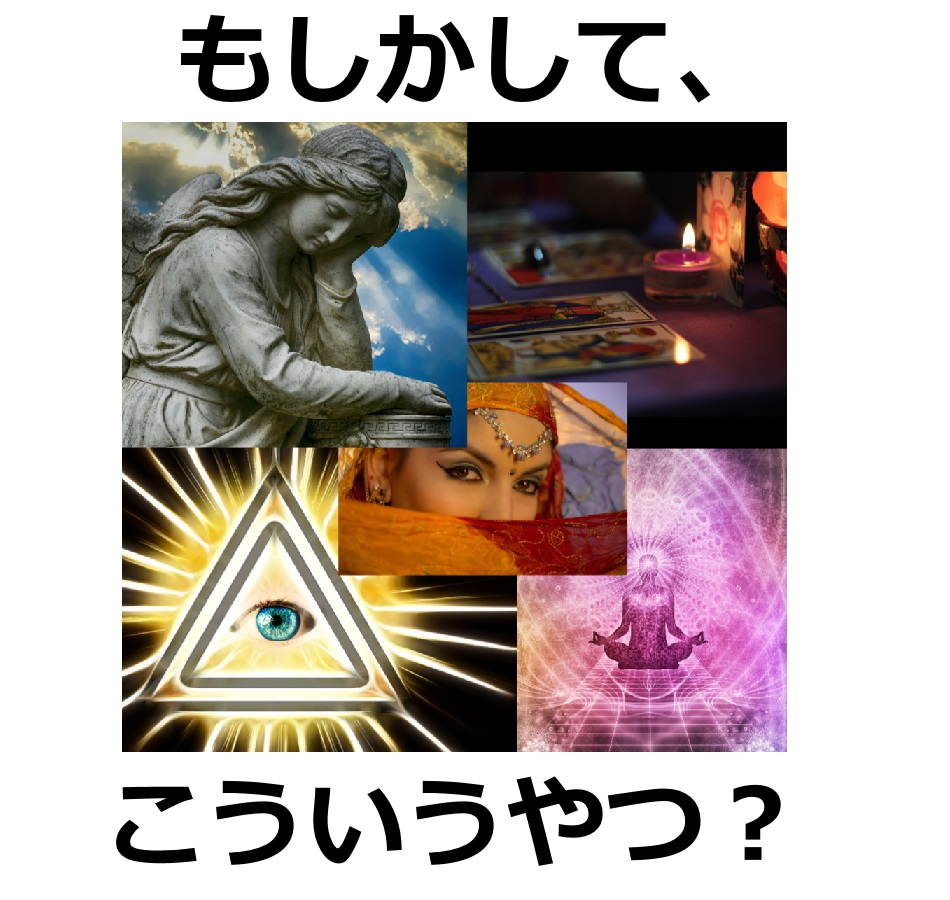 �~���I�l�A�i�r,�]�ȊwCEO,�r�W�l�X,�����Ɛl�Ԋ֌W�̊�]����,�]������,A10�_�o,���Ȍ[��,������,�����񂹂̖@��